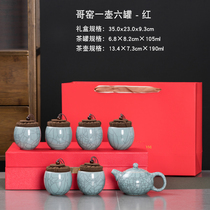 High-grade tea packaging box Black Tea white tea broken silver green tea silver needle ceramic sealed cans small cans tea gift box printing lettering