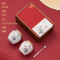 High-grade tea packaging box Black Tea Green Tea white tea Puer tea Jin Junmei medium half a catty ceramic tea cans customized