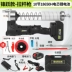 súng bắn mỡ bò Xier điện súng mỡ 24v có thể sạc lại pin lithium máy xúc chuyên dụng hoàn toàn tự động điện áp cao không dây di động bơm mỡ hơi Súng Bơm Mỡ