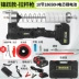 súng bắn mỡ bò Xier điện súng mỡ 24v có thể sạc lại pin lithium máy xúc chuyên dụng hoàn toàn tự động điện áp cao không dây di động bơm mỡ hơi Súng Bơm Mỡ