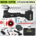 súng bắn mỡ bò Xier điện súng mỡ 24v có thể sạc lại pin lithium máy xúc chuyên dụng hoàn toàn tự động điện áp cao không dây di động bơm mỡ hơi Súng Bơm Mỡ