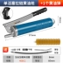 bơm mỡ khí nén Bơ Súng Bằng Tay Cao Cấp Sâu Bướm Dây Kéo Đặc Biệt Loại Trong Suốt Oiler Bơ Quả Bom Bơ Máy Đào Hiện Vật súng bơm mỡ bò Súng Bơm Mỡ
