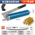 bơm mỡ khí nén Bơ Súng Bằng Tay Cao Cấp Sâu Bướm Dây Kéo Đặc Biệt Loại Trong Suốt Oiler Bơ Quả Bom Bơ Máy Đào Hiện Vật súng bơm mỡ bò Súng Bơm Mỡ