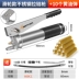 bơm mỡ khí nén Bơ Súng Bằng Tay Cao Cấp Sâu Bướm Dây Kéo Đặc Biệt Loại Trong Suốt Oiler Bơ Quả Bom Bơ Máy Đào Hiện Vật súng bơm mỡ bò Súng Bơm Mỡ