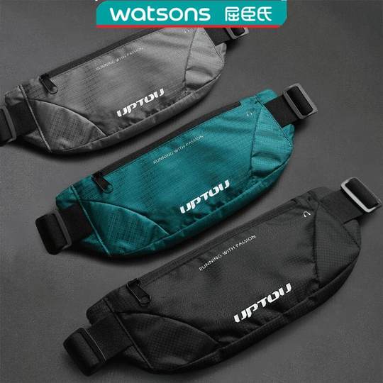 屈臣氏男士跑步腰包手机装备运动包男斜挎工地干活专用多功能大容