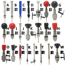 Hand twist drill hand wringing mini hand drill Drilled Hole hole Hole Instrumental small text Play with hand drilling Woodworking DIy Drilling Tool