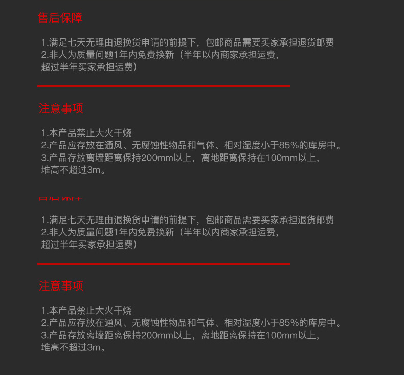 德国顶级厨具 康巴赫 316不锈钢平底锅 不粘锅煎锅 26cm 图16