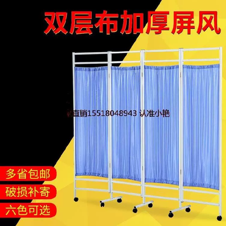 Màn hình gấp di động đơn giản trượt mở vách ngăn nhà bếp cửa gấp miễn phí đục lỗ khách sạn vách ngăn phòng tiệc - Màn hình / Cửa sổ