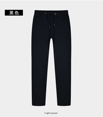 Брюки 卫裤运动裤定制印logo加绒加厚休闲裤子diy工作服校服裤来图订制