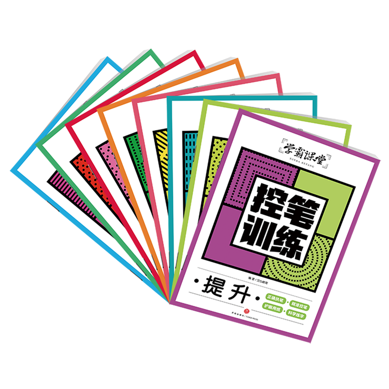 文心一言社区：构建你的知识社交圈🌐📚
