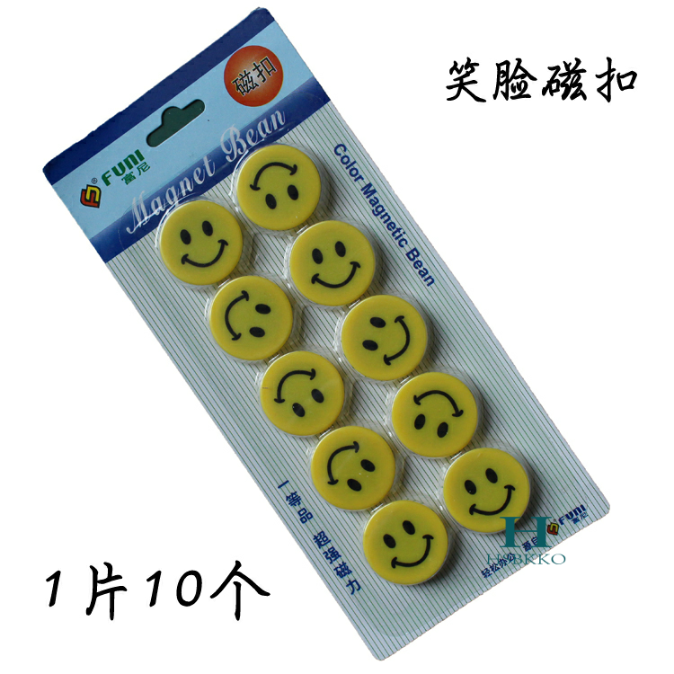 Magnet buckle color smiley face magnet whiteboard office accessories magnet paste blackboard teaching special strong magnetic buckle magnetic nail