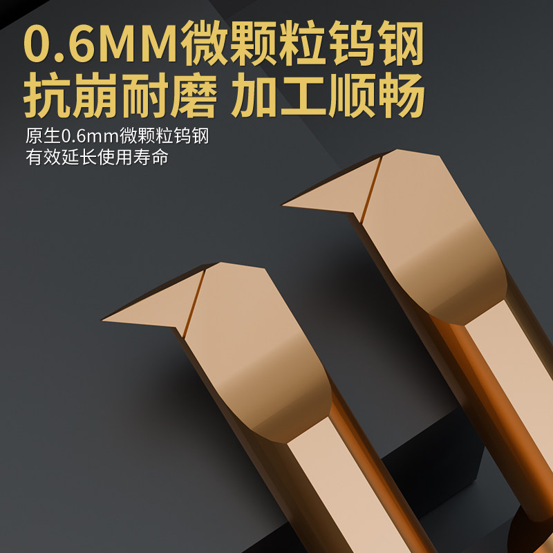 47度MQR小径内孔车刀,微径加工的“隐形冠军”?🚀-镗刀-淘宝好物网