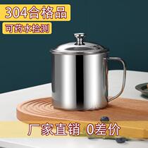 Stainless steel mug 304 food grade 304 stainless steel mouth cup small water mug mug cup tea cup with lid handle