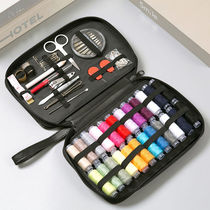 Travel Needle Wire Box Kit Mini Student Dormitory Needle Wire Bag Portable Home Sewing Stitched Tool Upscale Storage