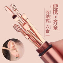 Ear Deity Child Adults Golden Portable Scoop Ear Cleaner Ear Spoons Spring Picking Ear Tool Suit