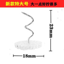 Twist nail sheet clip holder non-slip home quilt button quilted by single clip and anti-running sand release sofa cushion god