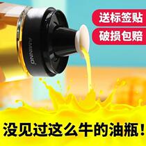 Sesame Oil Bottle Empty Bottle Seals Home Glass Sauce Bottle Kitchen Dust-Proof And Leak-Proof Sauce Bottle Vinegar Bottle Oil Bottle