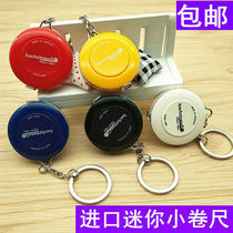 German import Mini measuring three-walled clothes leather ruler small measuring tape waist circumference measuring scale clothes fitness soft ruler carry around