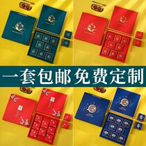 2021 Mid-Autumn Festival Mooncake packing box Courtesy Box Set Empto Box Upscale 6 Grain Clothes 8 Hand 2 Gift 4