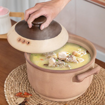 High temperature resistant traditional old casserole stew soup non-glazed earth pot gas household dry casserole special large capacity