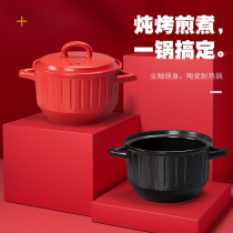 Health-preserving small crock pot simmering soup clay casserole stewing pot household gas special soup porridge soup pot ceramic high temperature resistance
