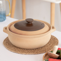 Casserole stew pot gas household old-fashioned hot pot sand soup open flame induction cooker large capacity high temperature hotel special