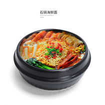Stone pot mixed rice special pot rice household ceramic Korean rice noodle small casserole high temperature resistant Korean bowl sauce soup pot