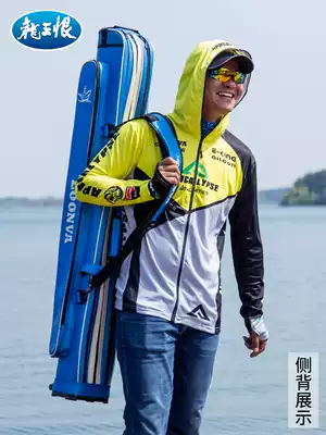 Dragon King hate special fish pole bag fishing gear bag fishing storage waterproof Multifunctional Lightweight large capacity clearance belly bag