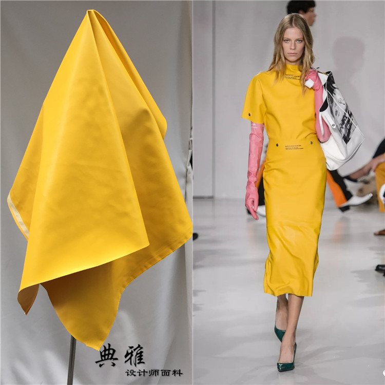 Yellow Pu Leather Fabric Artificial Leather Material Hard Cover Sofa Imitation Leather Decoration Waterproof Fine Grain Handmade Soft Cover Leather Material