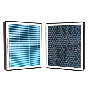 香薰空调滤芯汽车活性炭N95防雾霾除甲醛