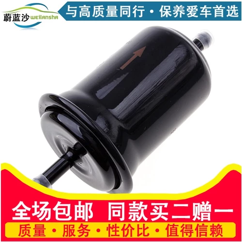 Адаптация jianghuai ruifeng plug -in бензинового фильтра ruifeng Бензиновый фильтр.