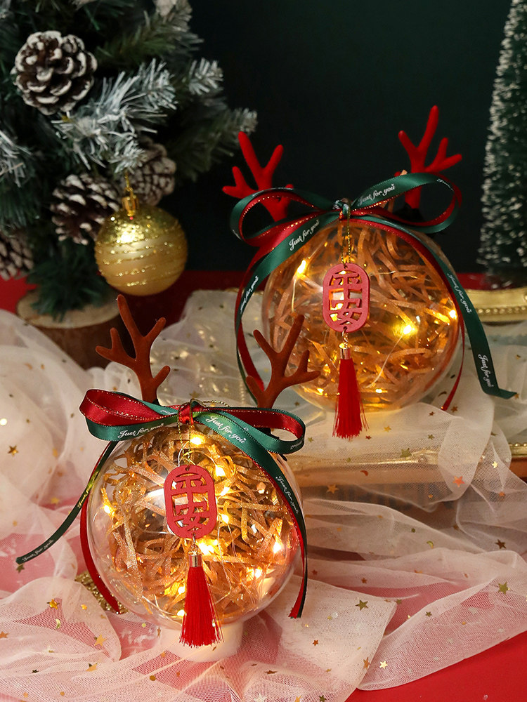 Christmas Eve Apple Gift Box Packaging Box Christmas Apple Box Send Girlfriend Christmas Ping An Fruit Box Gift Packaging