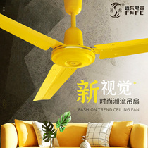Far East ceiling fan decorative ceiling fan 56 inch 1 4 meters home living room workshop school electric fan industrial ceiling fan