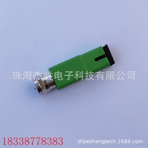 Cable CATV-FTTH photoelectric conversion digital TV optical fiber transmission 1000MHz passive optical receiver