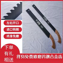 Cement saw Foam Brick Saw Hand Saw Fire Brick Teeth Saw Concrete Brick Hand Pull Saw Ring Block Hand Plate