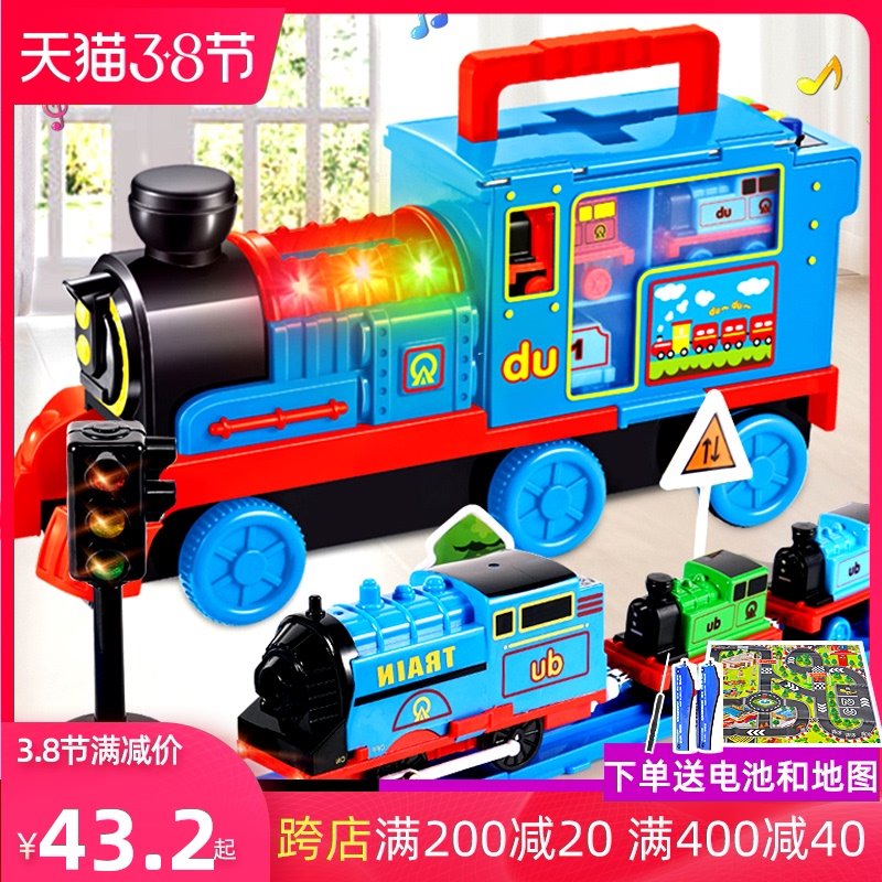 Train track simulation rail slide toy ultra-long slide boy large emu high-speed rail harmony track