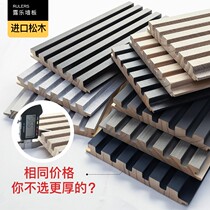 Solid Wood grille Small Great Wall board concave-convex ecological pine board grille background wall fence decorative board wall fence decorative board wall panel