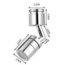 Tap proof nozzle splash kitchen toilet Universal universal supercharged water saving extended extended filter