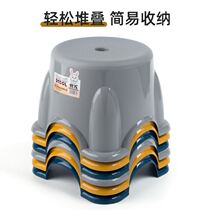 Small stool plastic bench household children bench thickening bench anti-slip foot bench foot pedal baby bathing short stool