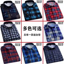 Spring men long sleeve shirt printed plate hot summer thin shirt casual loose middle-aged daddy dress