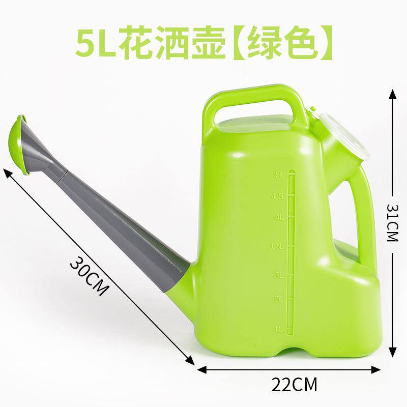 Plastic large sprinkling large kettle pot shower kettle for household watering pot long mouth gardening pot small flower sprinkle