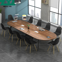 Simple office light luxury small conference table long table and chair combination simple modern Oval 681012 people bar table