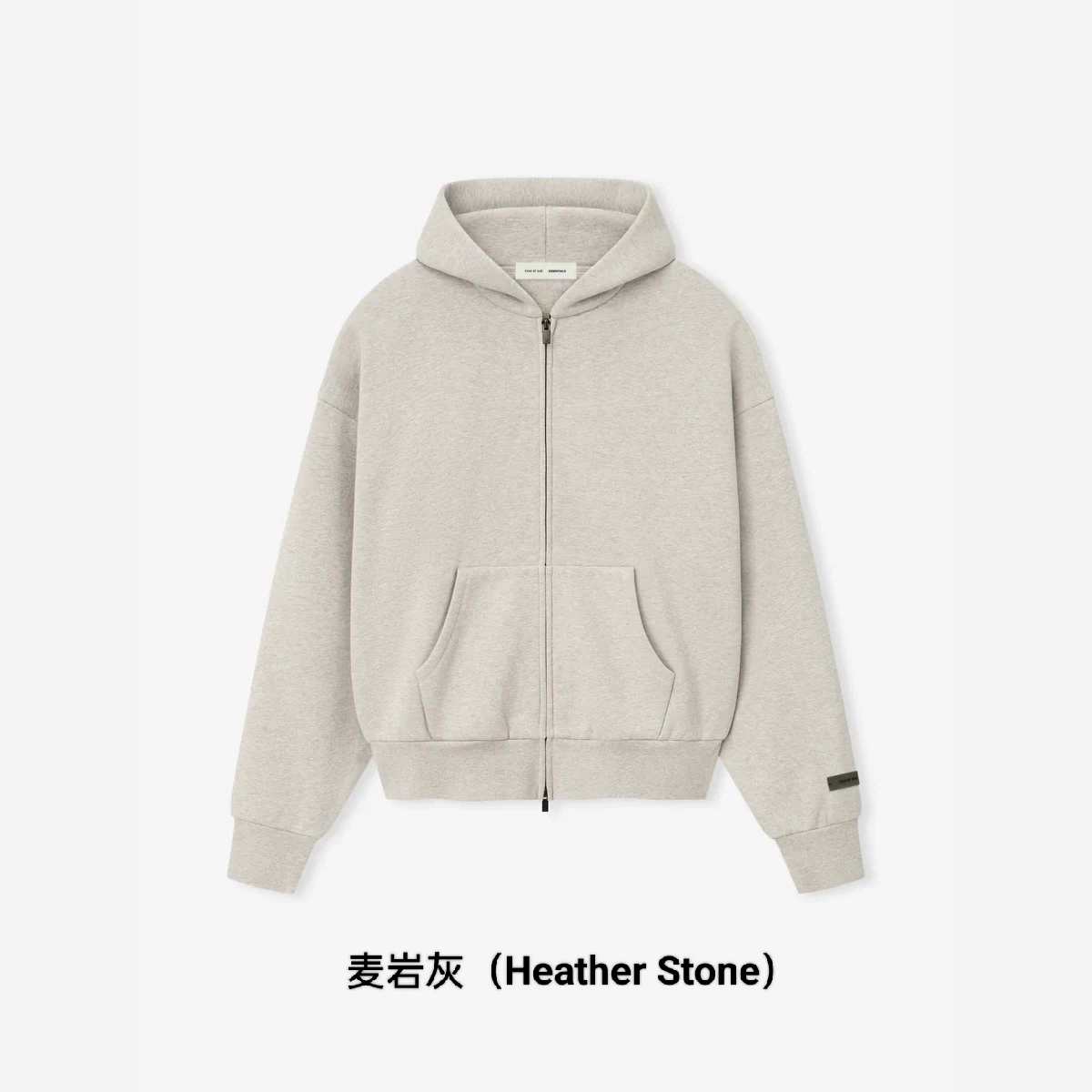 Худи с капюшоном на молнии Spot SS25 FOG ESSENTIALS SPRING DROP1, хвост Boxy для мужчин и женщин