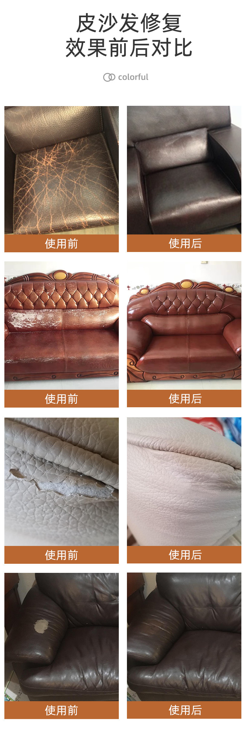 衡工人居：家具修补背后的匠心与温情