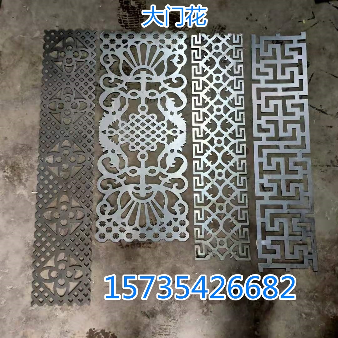 Iron Art Gate Accessories Gate Stamping Flowers Iron Art Fencing Accessories Iron Art Flowers China Knot Chinese Knot Rich Flowers 