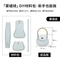 Монеты, набор материалов