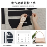 乔姑娘 Сумка через плечо, набор материалов, барсетка, сумка подмышку на день Святого Валентина, сумка на одно плечо, «сделай сам», из натуральной кожи