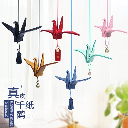 Подвеска, набор материалов ручной работы, защитный амулет, аксессуар, ретро стиль, «сделай сам», из натуральной кожи