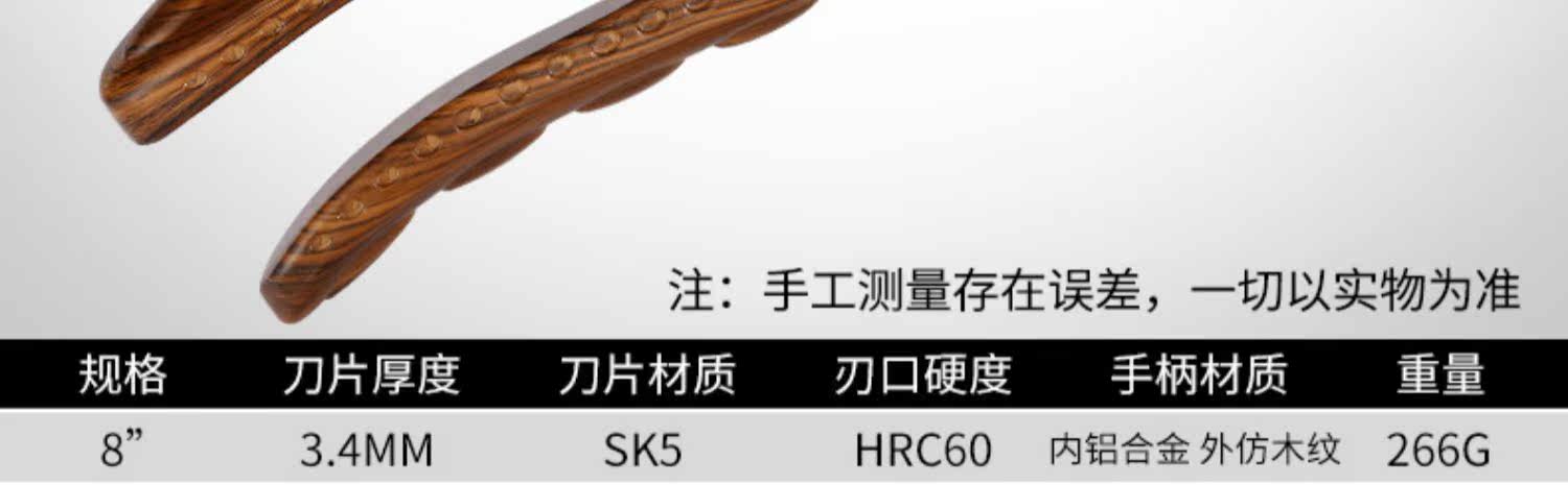 Чтобы поцарапать 园林剪枝剪刀剪树枝修剪园艺专用果树剪花枝果枝剪子修枝神器家用