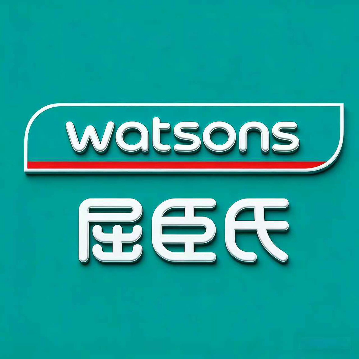 全球居家好货甄选